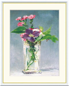 KXԕr̒̃J[l[VƃN}eBX GhDA[E}li F8TCY H|p zi