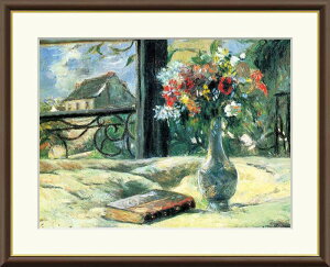 ӂɍ炭ԕr |[ES[Mi F8TCY H|p zi