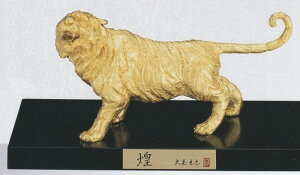 Ђ̒u  ({) XFui  x Ђ̒u