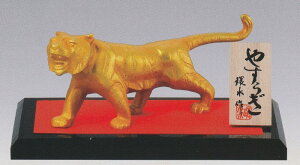 x Ђ̒u  ₷炬 i ̓