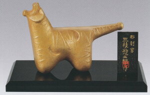 Nx Ђ̒u  t O}yYi  x 