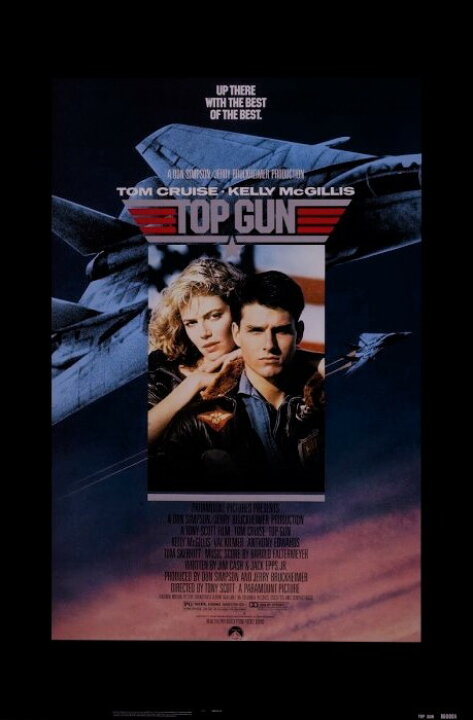 楽天市場】トップガン ポスター トムクルーズ主演 TOP GUN 映画 