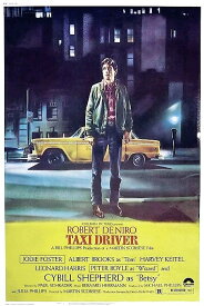 映画ポスター タクシードライバー ロバートデニーロ主演 映画Taxi Driverのポスター 軽量アルミ製フィットフレーム付 91.5×61cm タクシー・ドライバー　ロバート・デ・ニーロ