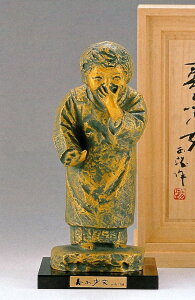 k] i ԏ {E̍ōɂi  ˔t 