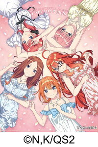 五等分の花嫁* 2026年カレンダー 10月11日発売予定 ご予約承り中