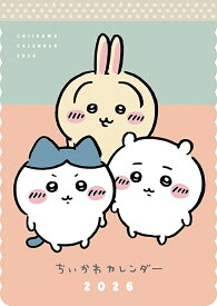 ちいかわ ダイカット 2026年カレンダー 10月25日発売予定 ご予約承り中