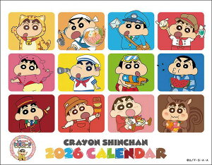  N񂿂 2026NJ_[ 1025\ \񏳂蒆