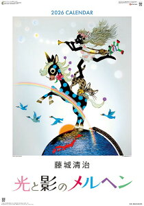 鐴 Ɖẽw 2026NJ_[ 920\ \񏳂蒆