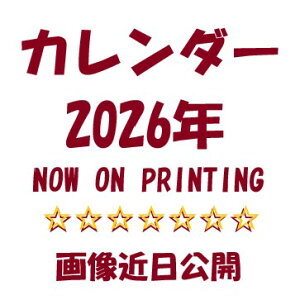 ΂ƁI 2026NJ_[ 1018\ \񏳂蒆