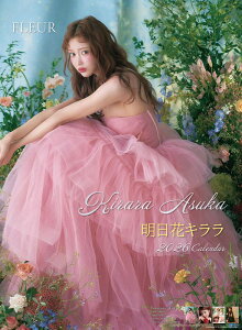 ԃL 2026NǊ|J_[ 126\ \񏳂蒆