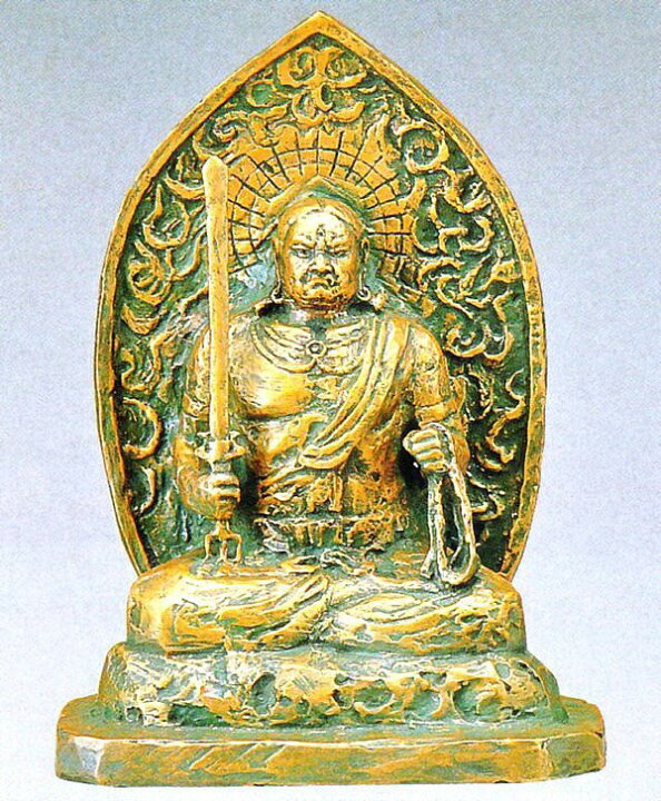 楽天市場】不動明王(大)の置物 仏像 北村西望作品 日本彫刻界の最高峰 