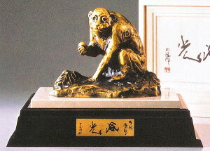 k]̊xu \ ̒u   k]̊x̒u  ˔t