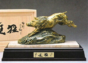 x  ̒u ̂ Ґi  k]̊xu  ˔t 