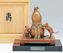 楽天市場】富永直樹の通販