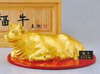 楽天市場】富永直樹の通販