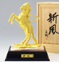 楽天市場】干支の置物 富永直樹作品の通販