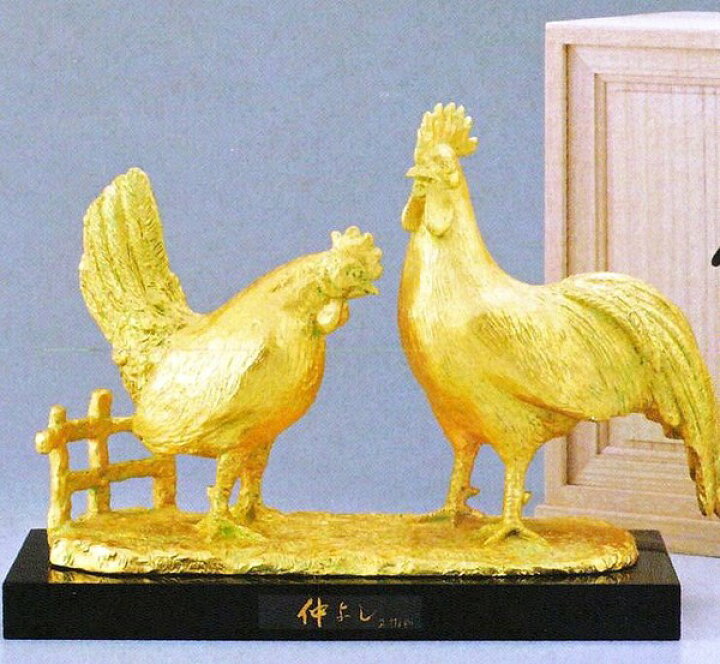 高岡銅器 猿の置物／寿愛(金箔) 文化勲章受章者・富永直樹作品 干支「申」