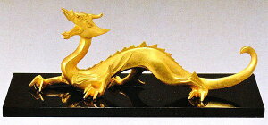 x  C̒u ^ dグ Ócii ˔t ̊xu