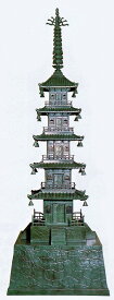 五重の塔 庭の置物 五重の塔15号 般若純一郎作品 庭園に 高岡銅器の庭置物