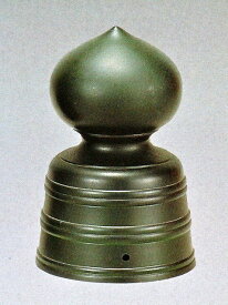 擬宝珠 鎌倉型4号 直径12cm 神社仏閣の金具 高岡銅器の神仏具 擬宝珠