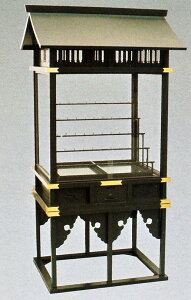  OʃKXt [\N5i50{ ^J̌ ̐_