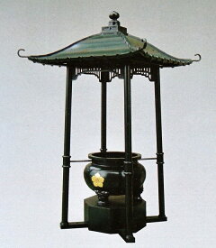 屋根付香炉3尺5寸 末広 銅製 総高さ267cm 高岡銅器の神仏具 送料無料
