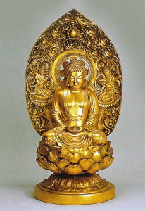 阿弥陀如来 戌・亥年生れのお守本尊 銅製 金箔仕上 高さ100cm 高岡銅器の仏像 八体仏・十三仏