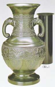 ԕr  B^ Ҋn20 Ȃ pH|ʔ 