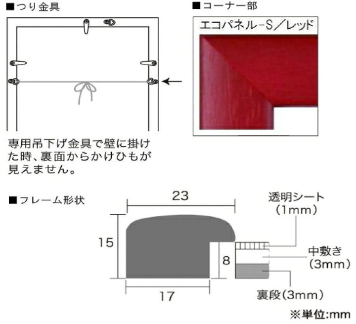楽天市場】ジョン フレンチ作品 Madame Paulette in Net Hat 1963 