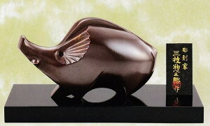 N ̒u y O}yYi  x ̒u