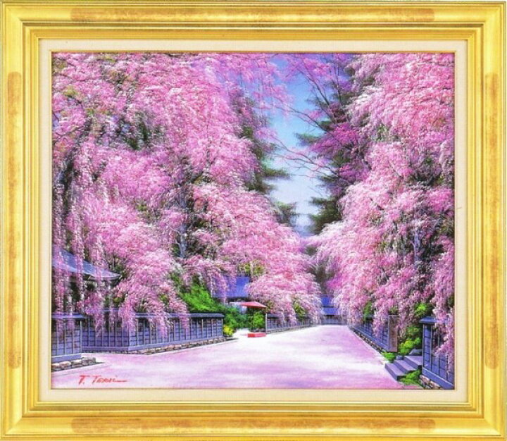 楽天市場】油絵 角館の桜 寺井孝作品 F20サイズ 肉筆油絵 油彩額装作品 
