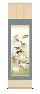 n̊| ߘaNx  ߂̊| |~㓪n ]jMi ڌ Eiۏؕt 