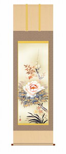 花鳥画の掛け軸 四季花 年中掛け 風鎮・保証書付き 送料無料