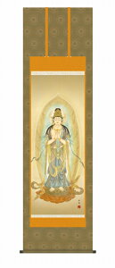 観音様の掛け軸 聖観音 仏事画 尺五 風鎮・品質保証付き 送料無料