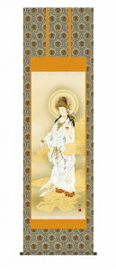 ωl̊| ߊω  ڌ Eiۏؕt 