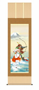 [߂̐ߋ̊| g㕐  ߋ ڌ Eiۏؕt 