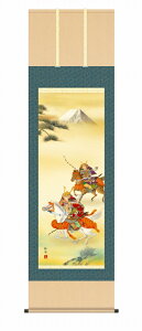 [߂̐ߋ̊| 听  ߋ ڌ Eiۏؕt 