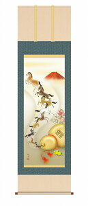 n̊| J^㓪n ߘaNx  ߂̊| ]jMi ڌ Eiۏؕt 