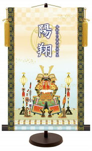 [߂̐ߋ Oߋ | Z pX^ht ϔ[ 