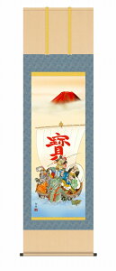 _̊| J^N NEc ڌ Eiۏؕt 