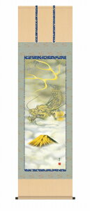 _̊| xmz J^N ڌ Eiۏؕt 