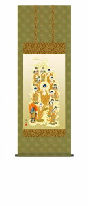 十三仏の掛け軸 十三佛 仏事画 五尺丈 風鎮・品質保証付き 送料無料