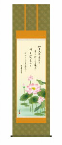 ]@؂̊| | ڌ Eiۏؕt 