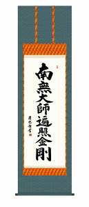 ^@̊| O@ 얳tՏƋ  ڌ Eiۏؕt 