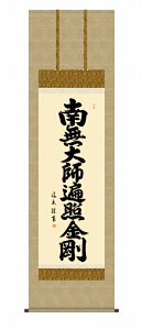 ^@̊| O@ 얳tՏƋ  ڌ Eiۏؕt 