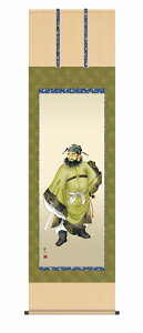 [߂̐ߋ̊| c cl ߋ ڌ Eiۏؕt 