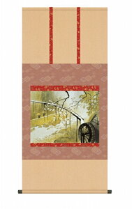 川合玉堂 暮春の雨 掛け軸 日本の巨匠 名画複製画 風鎮・品質保証付き 送料無料