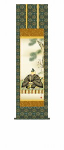 V_̊| ql̏ߋ 󌱍iFɊw̐_ ڎO Eiۏؕt 