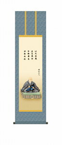 @@le̊| | ڎO Eiۏؕt 