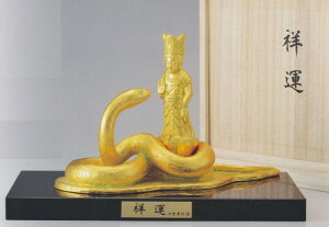 N̒u ˉ^({) 蕁ƍi ̉Nx ւєN ւ̒u